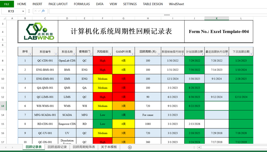 155133903.png 155133903.png