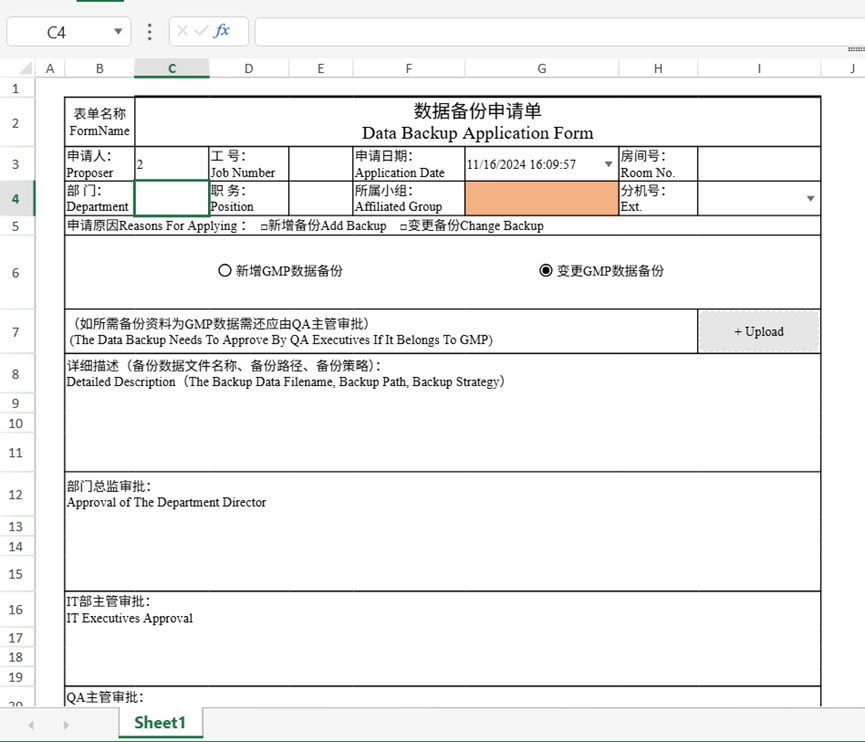 155147724.png 155147724.png